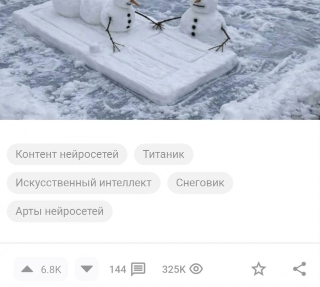 Когда в душе ты креативный дизайнер