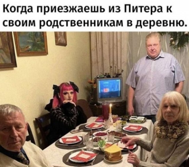 Картиночки, баянчики 05 февраля