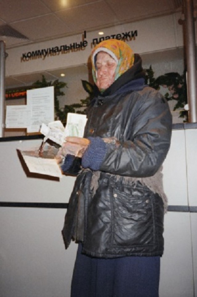 Интересные фотографии 1990 -х 08.02.26