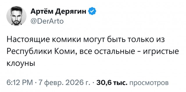 Среды картинки