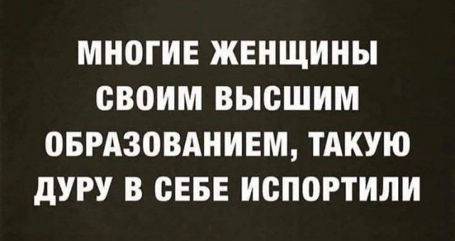 Воскресные картинки