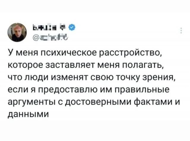 Картиночки, баянчики 01 марта