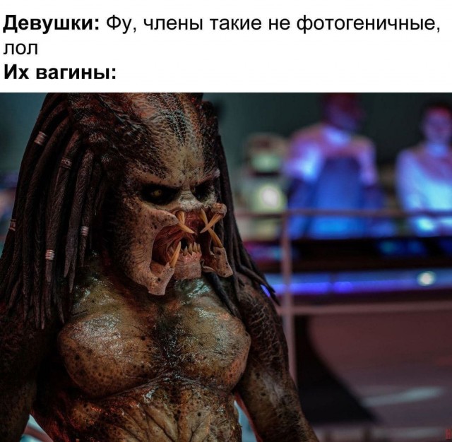 Забавные и не очень скромные картинки - 28