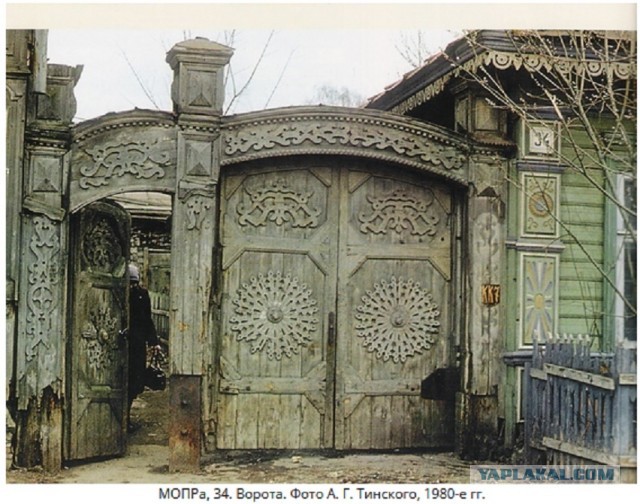 АРТ-Воскресенье.
