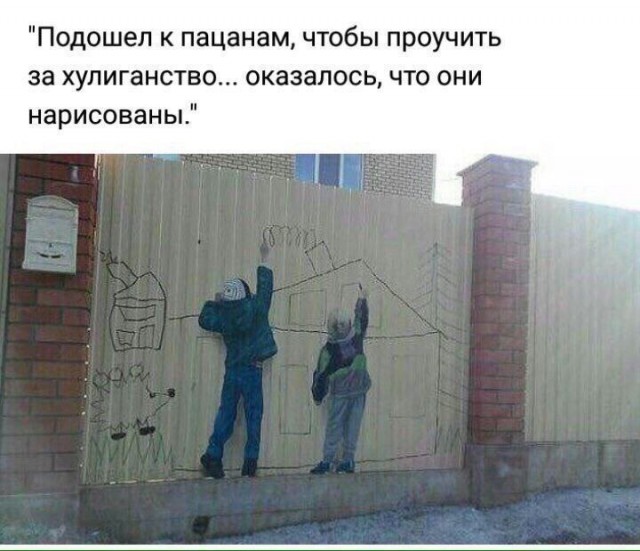 Картинки для деградации 164 (разной степени свежести)