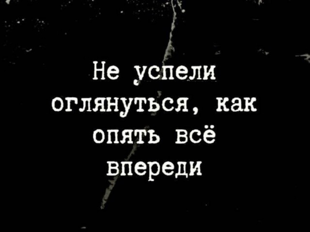 Веселые картинки в понедельник (06.04)