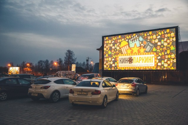 АвтоВАЗ установит на Lada проекционные дисплеи