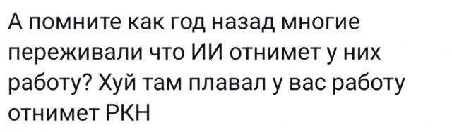 Субботние картинки