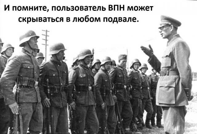 Предчувствие