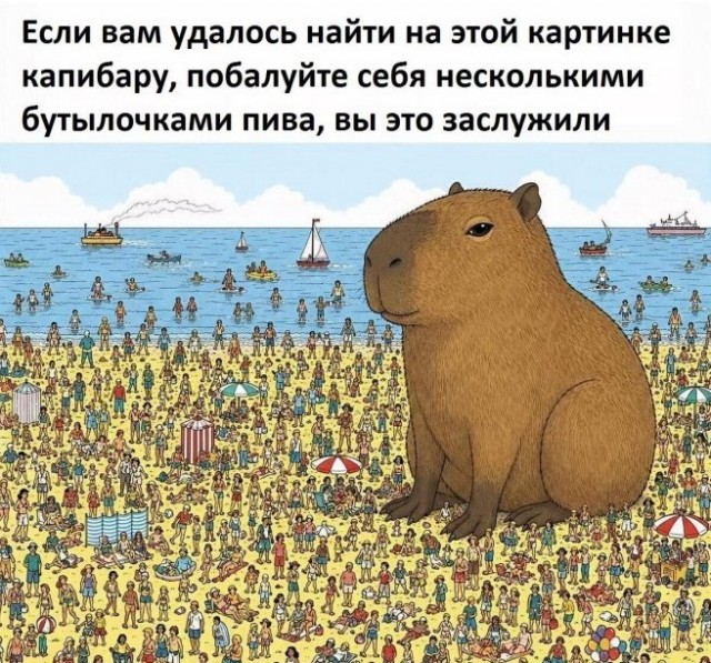 Картиночки, баянчики 01 июня