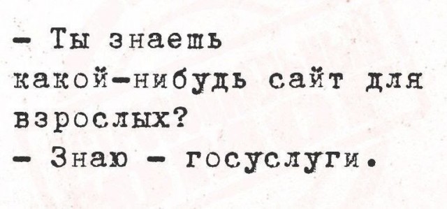 Бильдер(нем.)