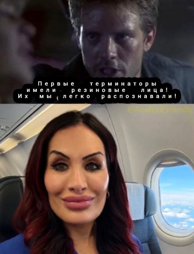 Скайнет уже рядом
