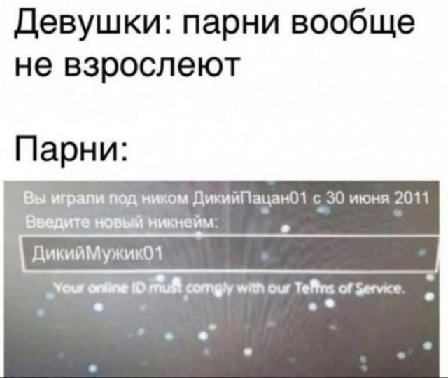 Картинки для деградации 225 (разной степени свежести)