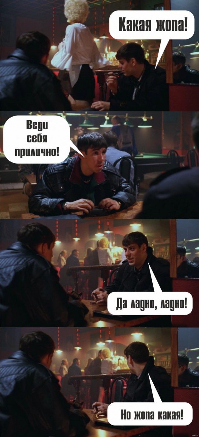 Жара...⁠⁠