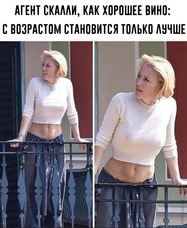 Веселые картинки в понедельник (29.06)