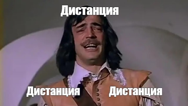 Один спереди ползёт