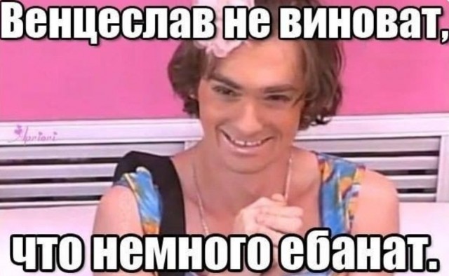 Картиночки, баянчики 08 июля