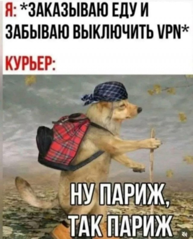 Забавные картинки, шутки из этих ваших интернетов