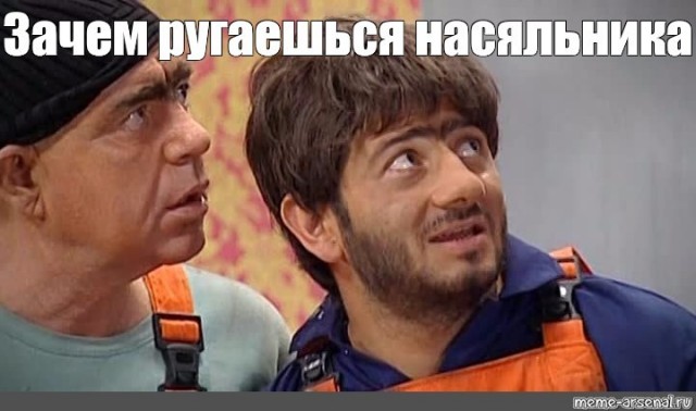 В Москве выявили большие проблемы