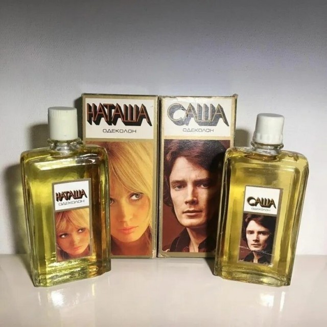 Для олдов