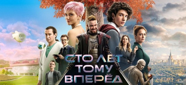 Про Наталью Гусеву, сыгравшую Алису Селезневу, и её первого мужа