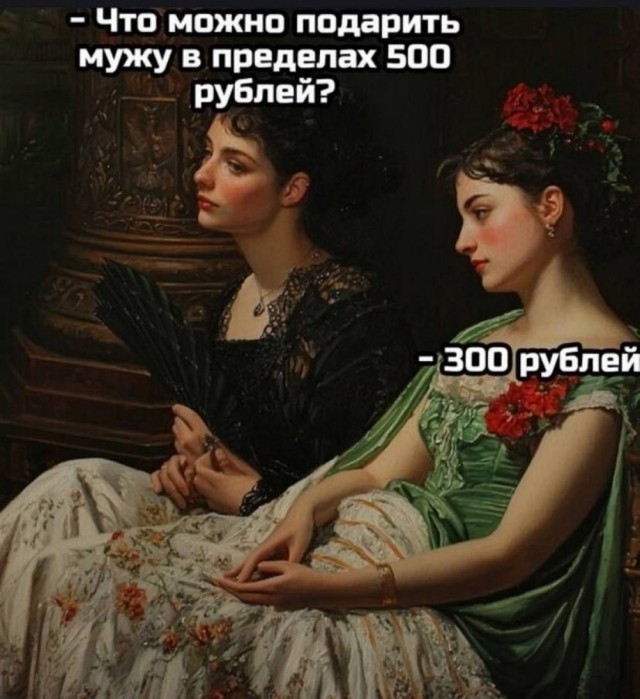 Веселые картинки в последний день лета (31.08)