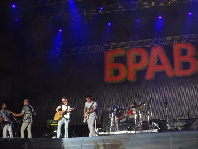 Кубана - 2013