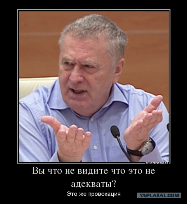 "Вышел быстро!"))
