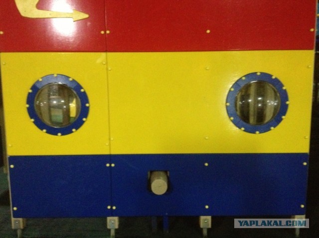 Автолюбителей пст.