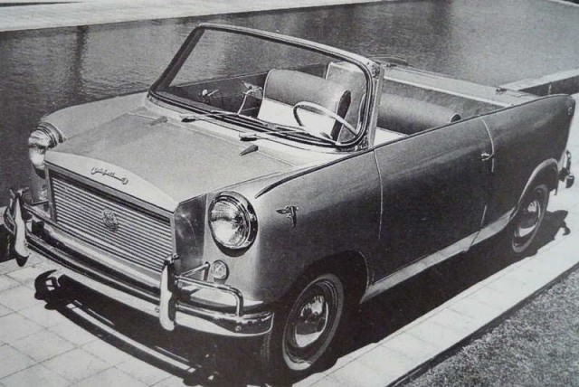 Игра на ЯПе: Угадай АВТО-7