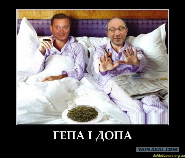 Русским. Настоящим русским.