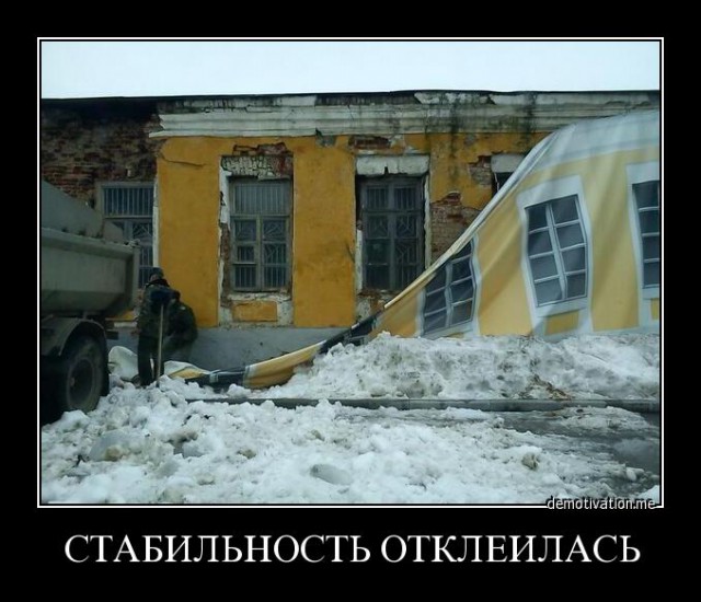 Запрещённый рассказ Задорнова показали