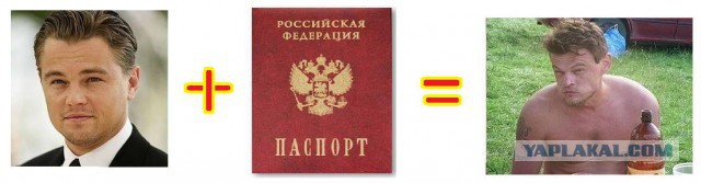 А+В=?