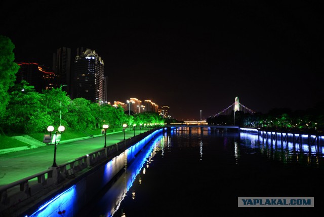 Пекин.  Путевые заметки, часть 1