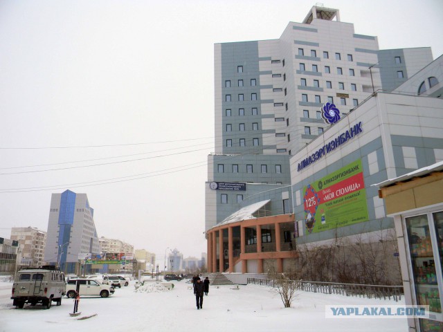 Омск-Якутск