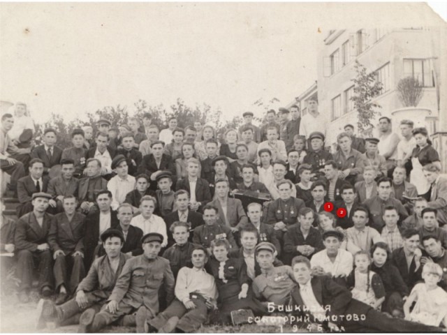 Старые фотографии