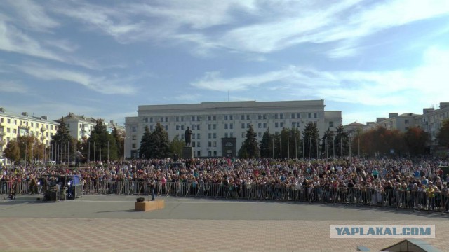 Про Луганск