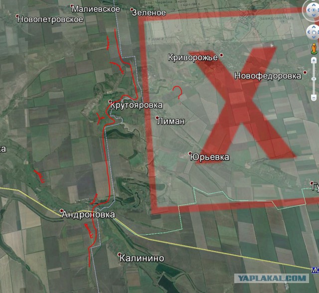 Зачистка аэропорта от войск украинских ВС