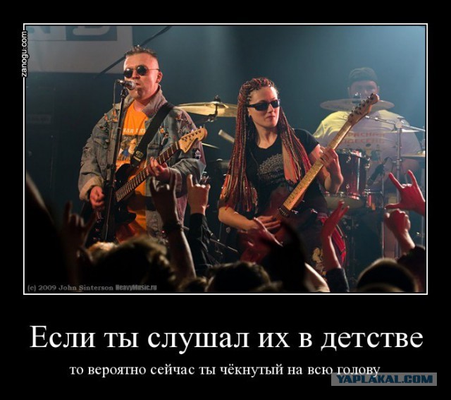 А что вы слушали, 10-20 лет назад?