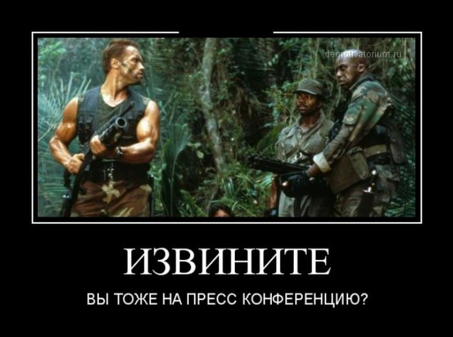 Весёлые картинки