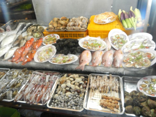 Остров Phu Quoc