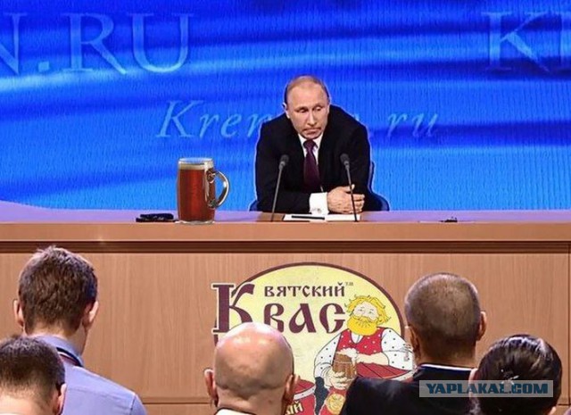 Тем временем в офисе Вятского Кваса