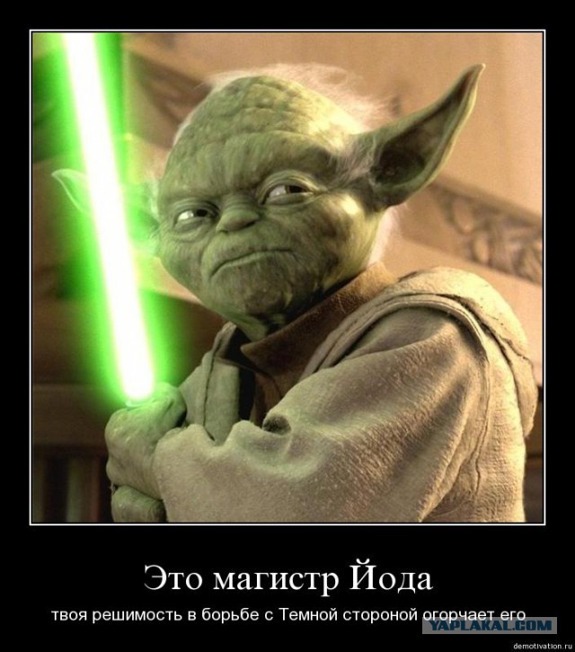 Новый год в Лондоне и дискриминация русских