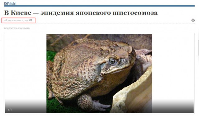 Красная икра. Смертельный подарок из Китая... 21+