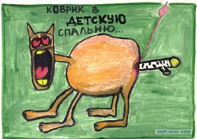 Рисованные животные дурачатся