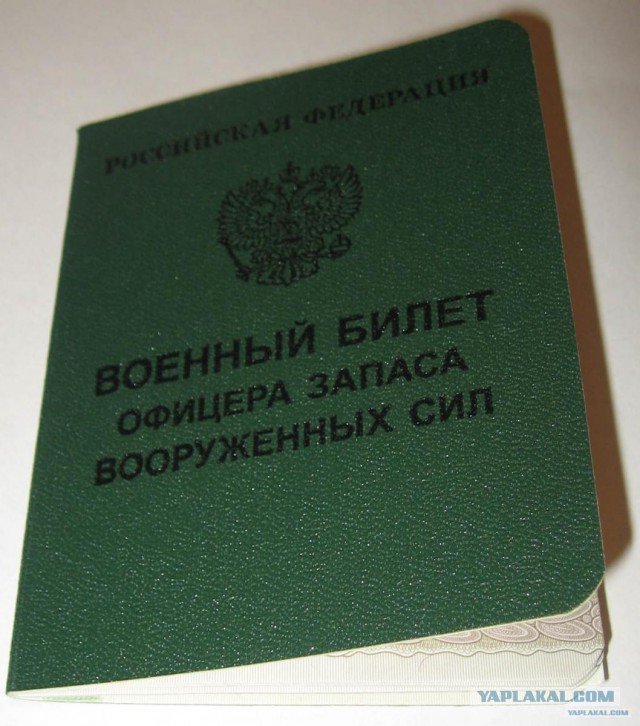 Ждём праздник