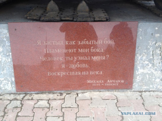Деревенская Америка