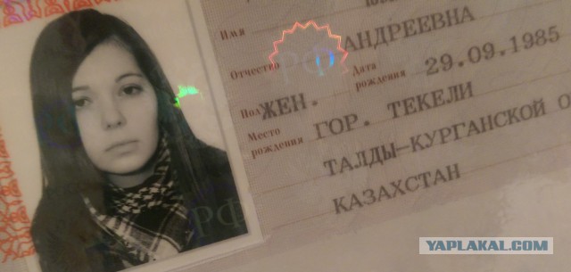 Девушки вне возраста: не верят, сколько мне лет