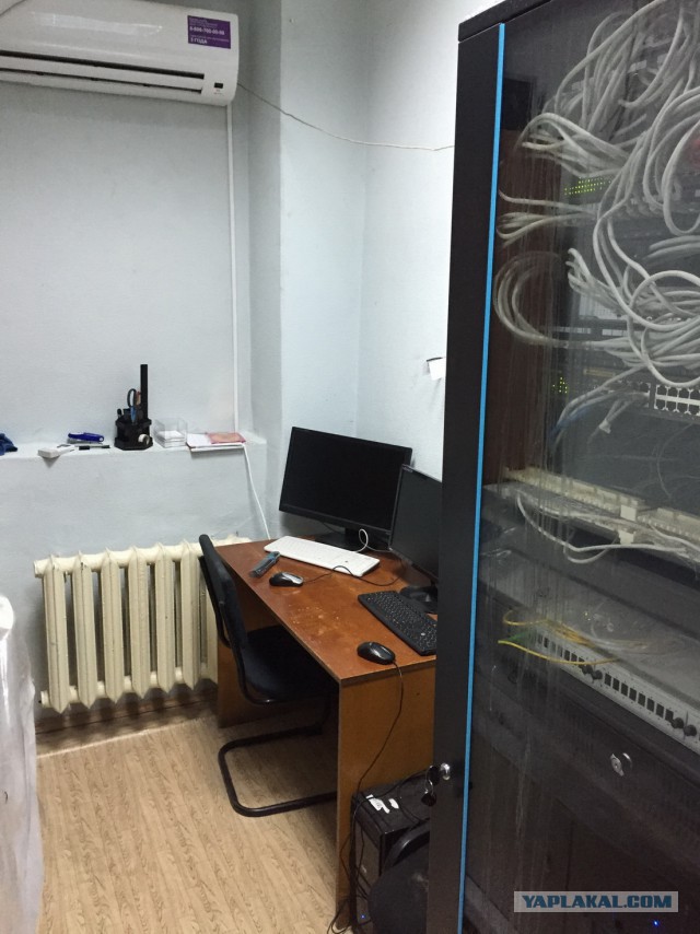 Приветы с рабочих мест ЯПовчан