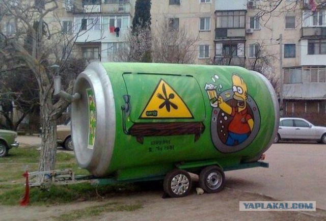 Автоприколы